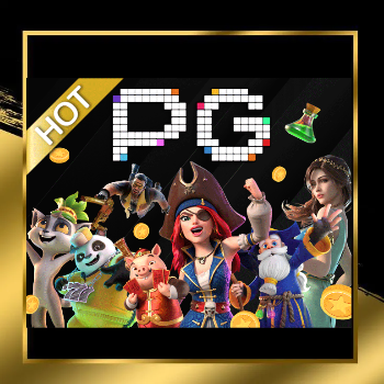 pg by สล็อต เว็บ ตรง ฝาก ไม่มี ขั้น ต่ำ