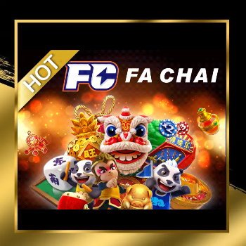 fc by สล็อต เว็บ ตรง ฝาก ไม่มี ขั้น ต่ำ